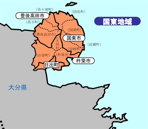 爆サイ 国東市|北部九州版 国東市 スレッド検索結果